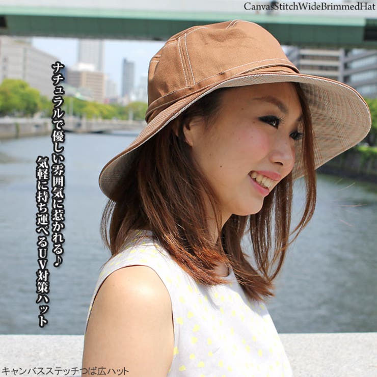 女・着用