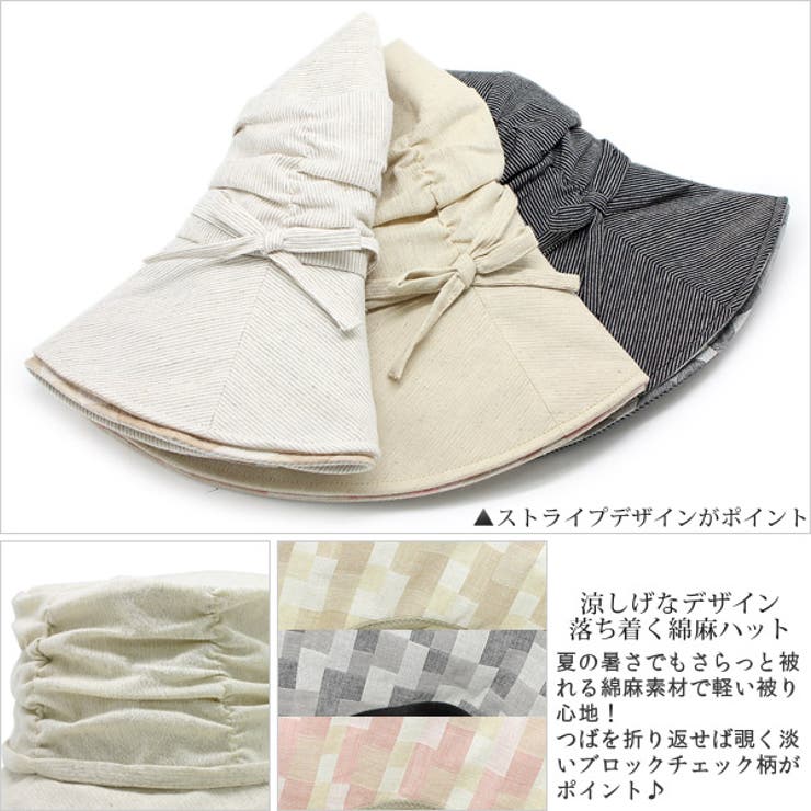詳細2