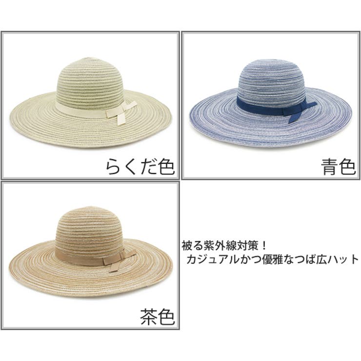 色