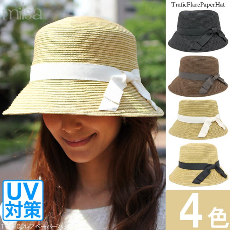 女優帽 レディース UV対策 | 帽子屋Zaction -帽子＆ヘアバンド-  | 詳細画像1 