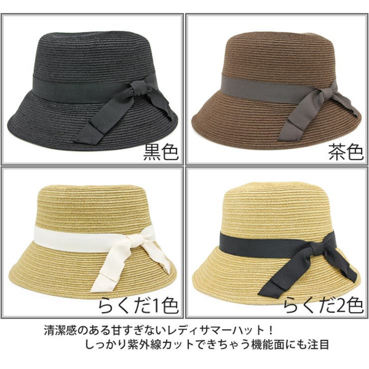 色