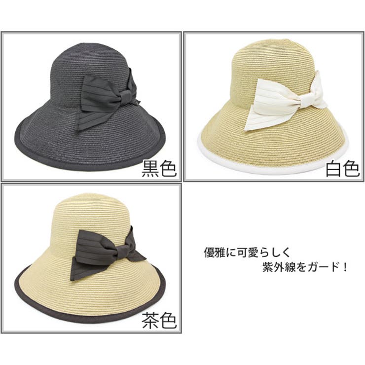 色