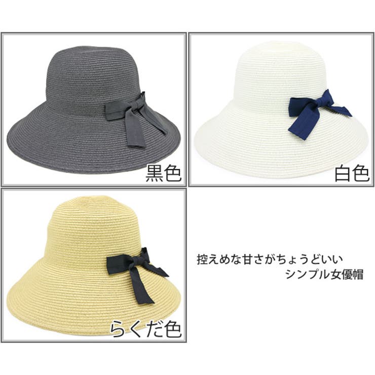 色