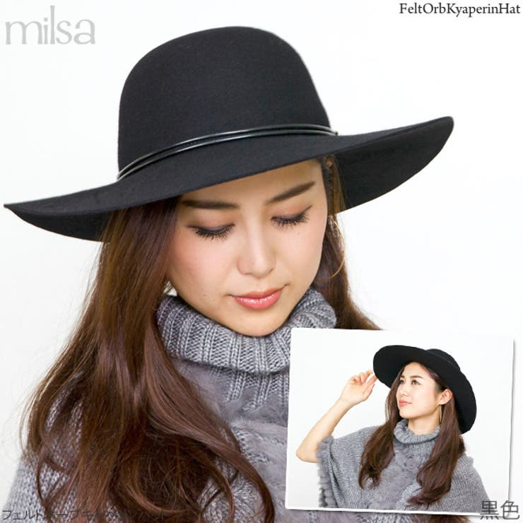 帽子 レディース ハット | 帽子屋Zaction -帽子＆ヘアバンド-  | 詳細画像5 