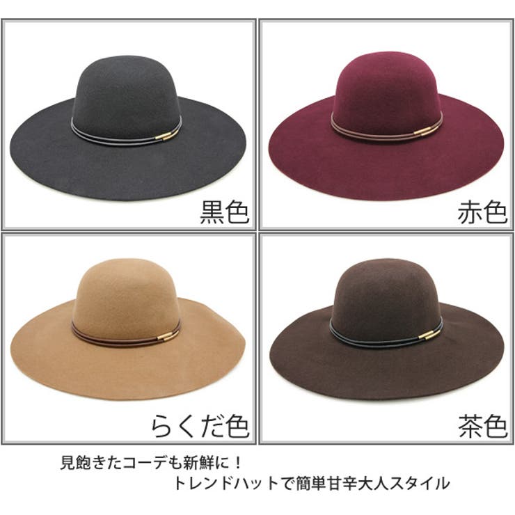 帽子 レディース ハット | 帽子屋Zaction -帽子＆ヘアバンド-  | 詳細画像3 