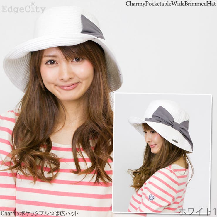 ハット つば広 レディース[品番：ZCTW0000399]｜帽子屋Zaction -帽子＆ヘアバンド- （ボウシヤザクション -ボウシ＆ヘアバンド-  ）のレディースファッション通販｜SHOPLIST（ショップリスト）