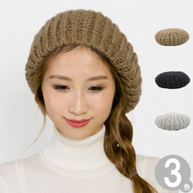 ベレー帽 秋冬 帽子 レディース Cableニット ベレー帽[品番：ZCTW0000165]｜帽子屋Zaction -帽子＆ヘアバンド-  （ボウシヤザクション -ボウシ＆ヘアバンド- ）のレディースファッション通販｜SHOPLIST（ショップリスト）