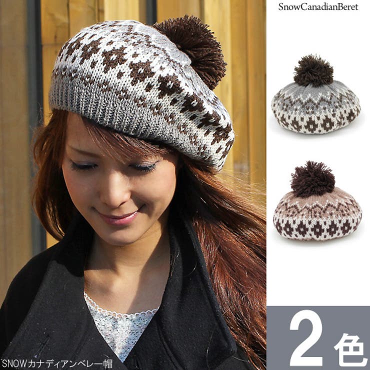 ベレー帽 レディース 帽子 | 帽子屋Zaction -帽子＆ヘアバンド-  | 詳細画像1 