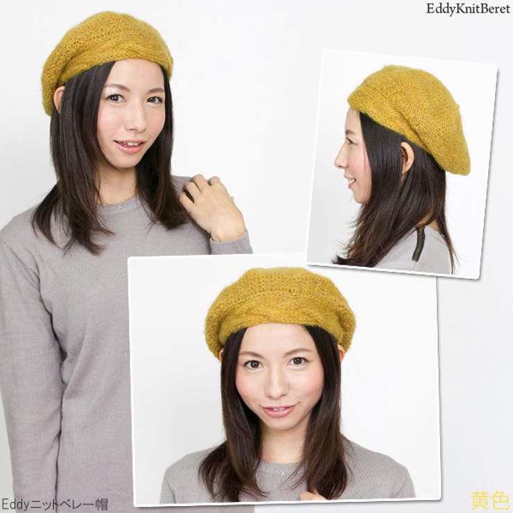 ベレー帽 ニット 帽子 | 帽子屋Zaction -帽子＆ヘアバンド-  | 詳細画像6 