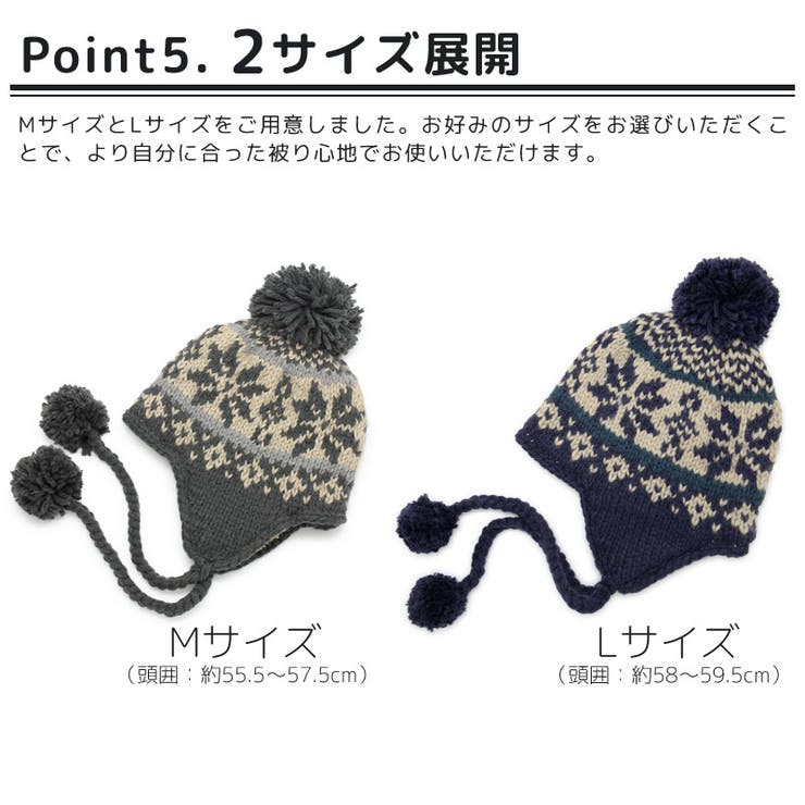 ◾️ほのぼのさま専用◾️8本 ニット帽 スキー スノボ[品番：ZCTW0000122]｜帽子屋Zaction