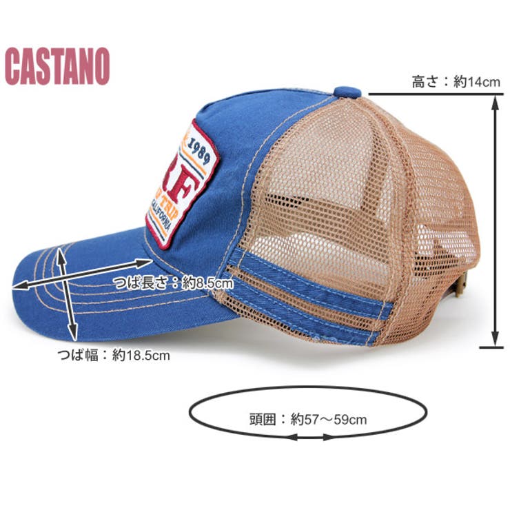 ハンガーノック メッシュキャップ ツバタンキャップ トレラン キャップ 帽子 Amazon | [Clape] メッシュキャップ つば短 トレランキャップ