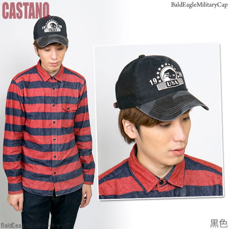 LAGUA GEM | MILITARY CAMO キャップ (帽子 ) |SHEL'TTER WEBSTORE