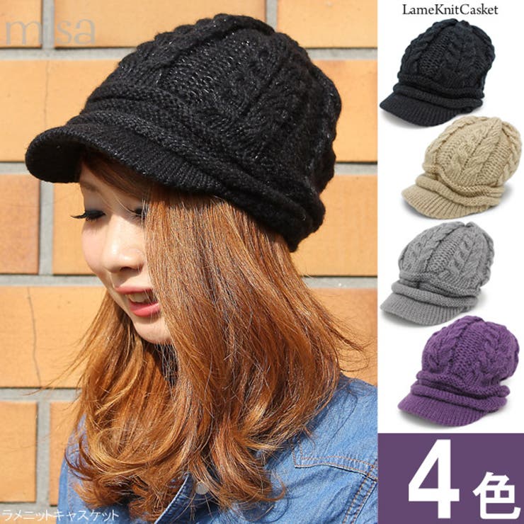 楽天市場】ヘアバンド ニット帽の通販