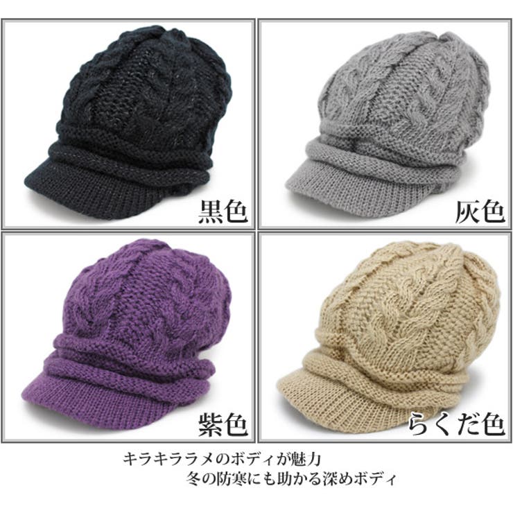 JWANDERSON レザーパッチビーニー 最終価格