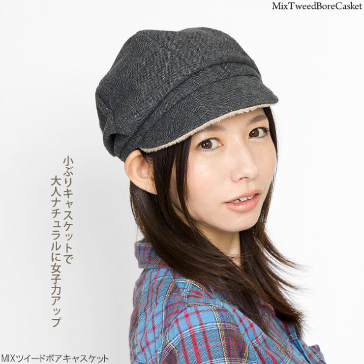 女・着用