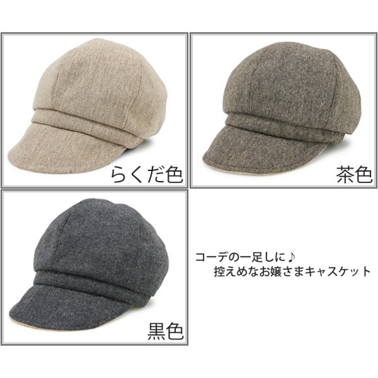 色