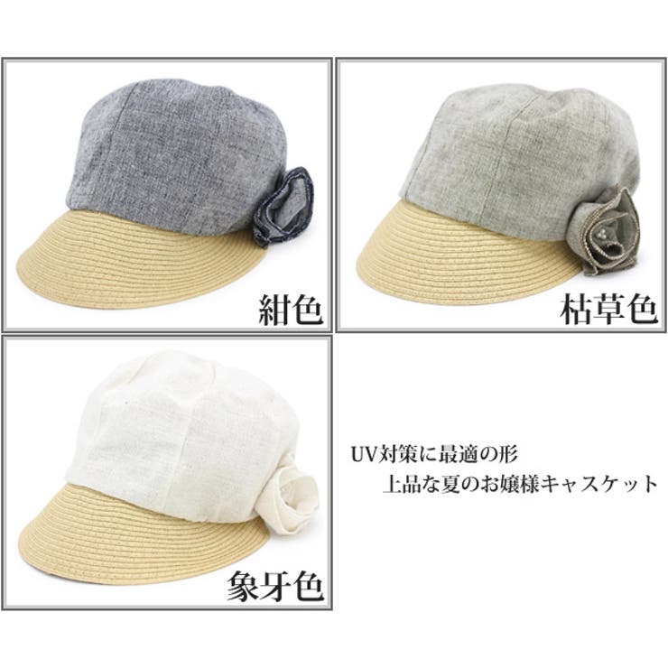 色