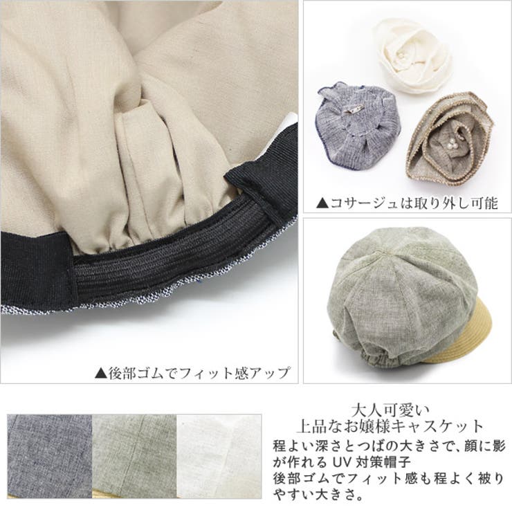 詳細2