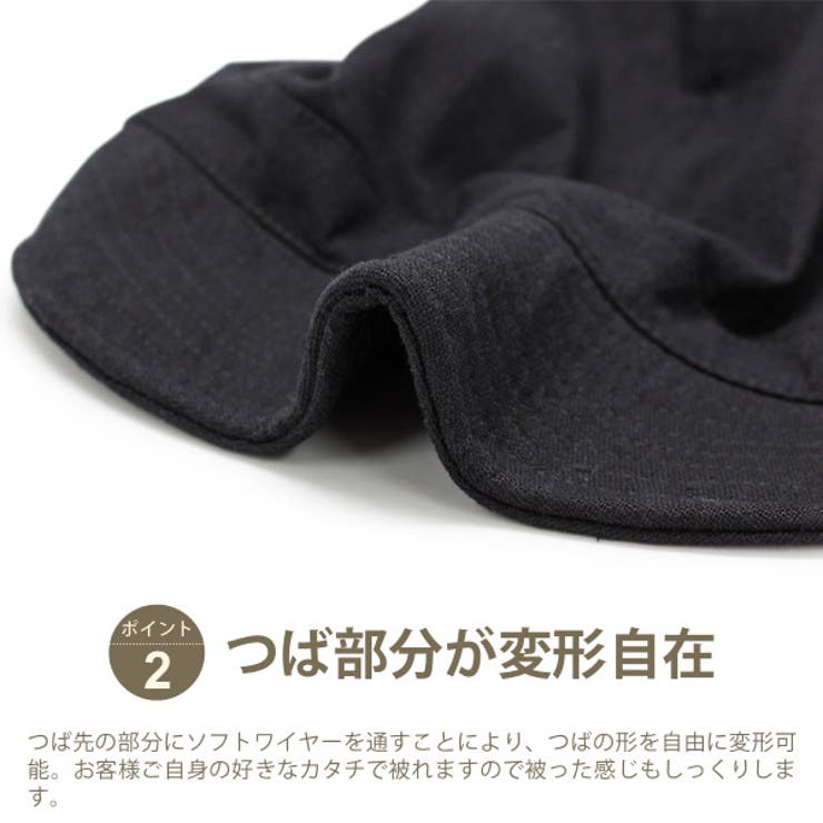 詳細3