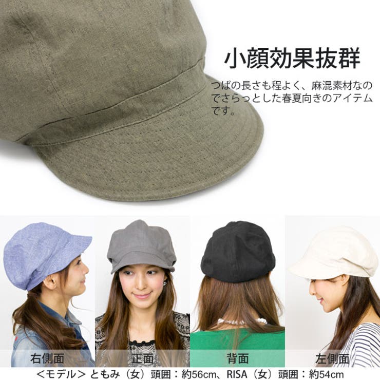 商品画像1
