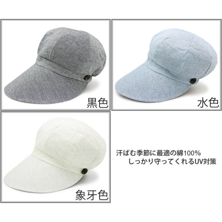 色