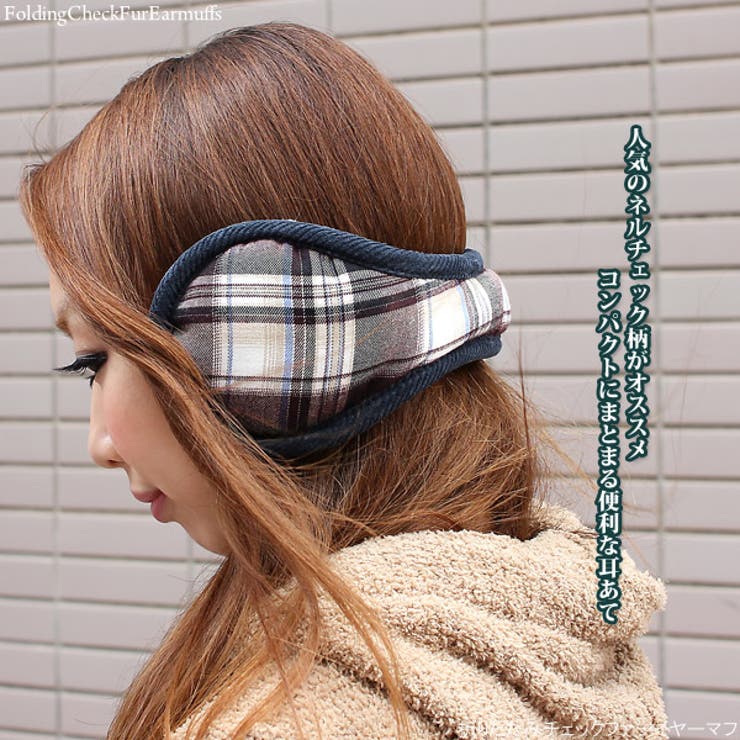 耳あて メンズ 折りたたみ 品番 Zctw 帽子屋zaction 帽子 ヘアバンド ボウシヤザクション ボウシ ヘアバンド のメンズファッション通販 Shoplist ショップリスト