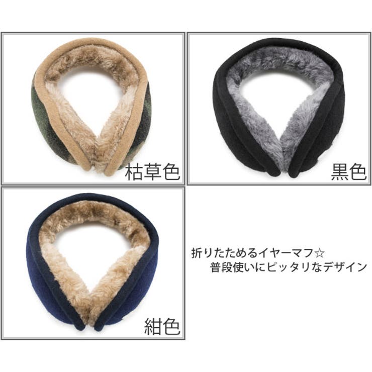 色