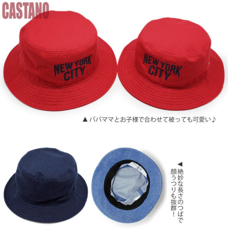 新品未使用　ZIGGY ZAZA バケットハット Sibra 帽子 ハット ししゅうダメージデニムバケットハット