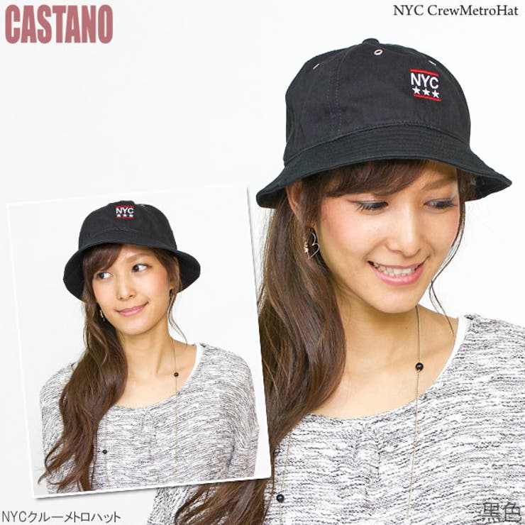 イケぽよ〜　即購入歓迎！［kab140］ メトロハット BAYBLO 帽子 ハット (KS)デニムメトロハット メンズ レディース