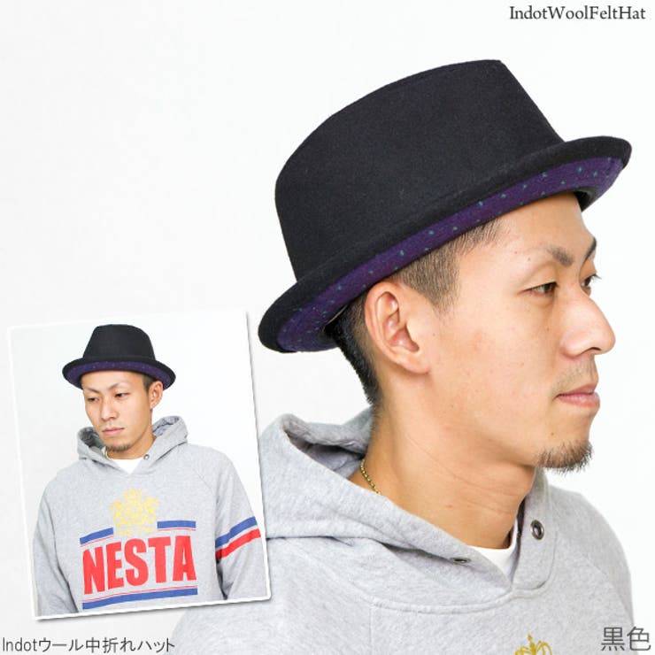 超大特価 ハット フェルト -帽子 帽子[品番：ZCTW0000504]｜帽子屋Zaction 帽子
