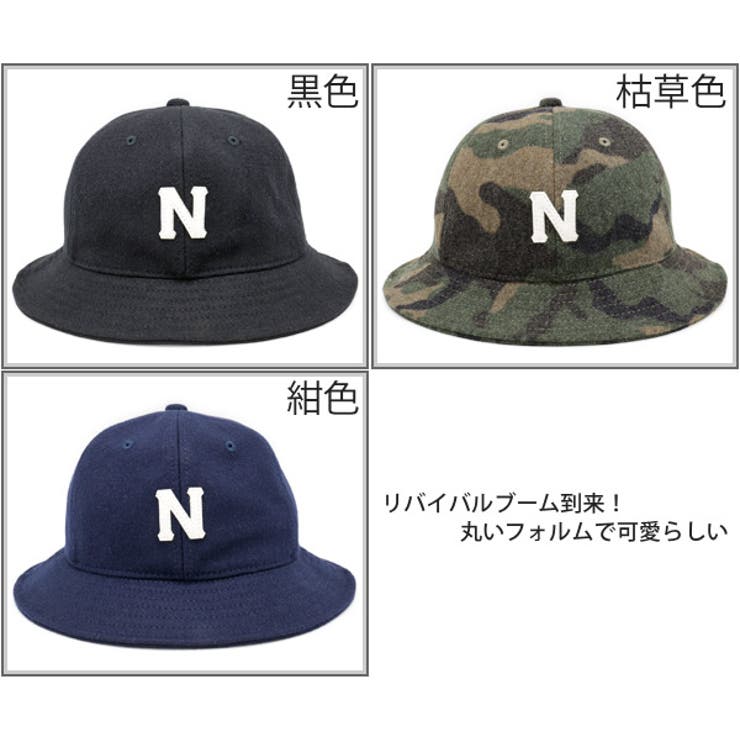 色