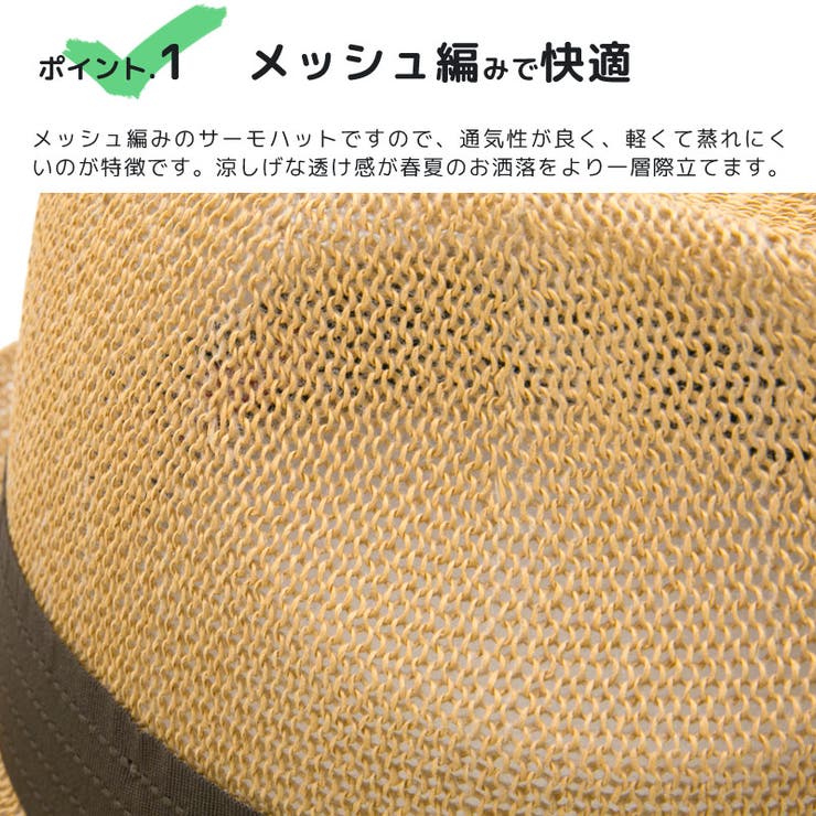 詳細１