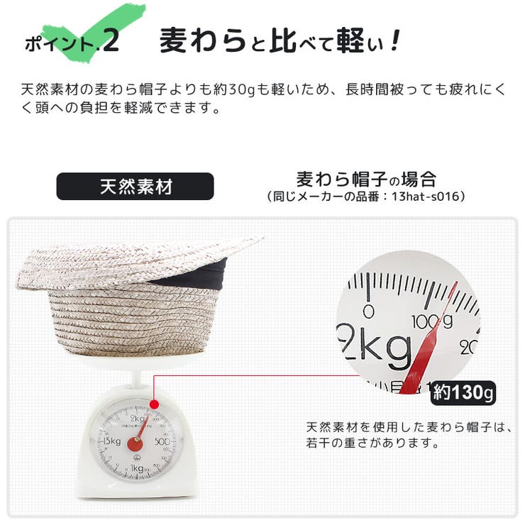 詳細2