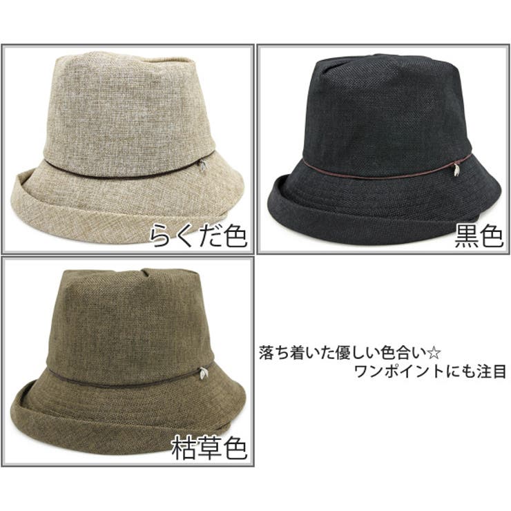色