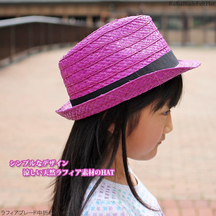 商品画像：Amazon.co.jp: ZJN-JN 帽子 ハンドメイドラフィアストローハット 3