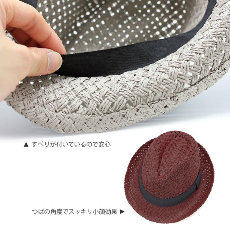 GASA 麦わら帽子 Amazon.co.jp: [SyuAmi] 麦わら帽子 子供 赤ちゃん帽子 うさぎ