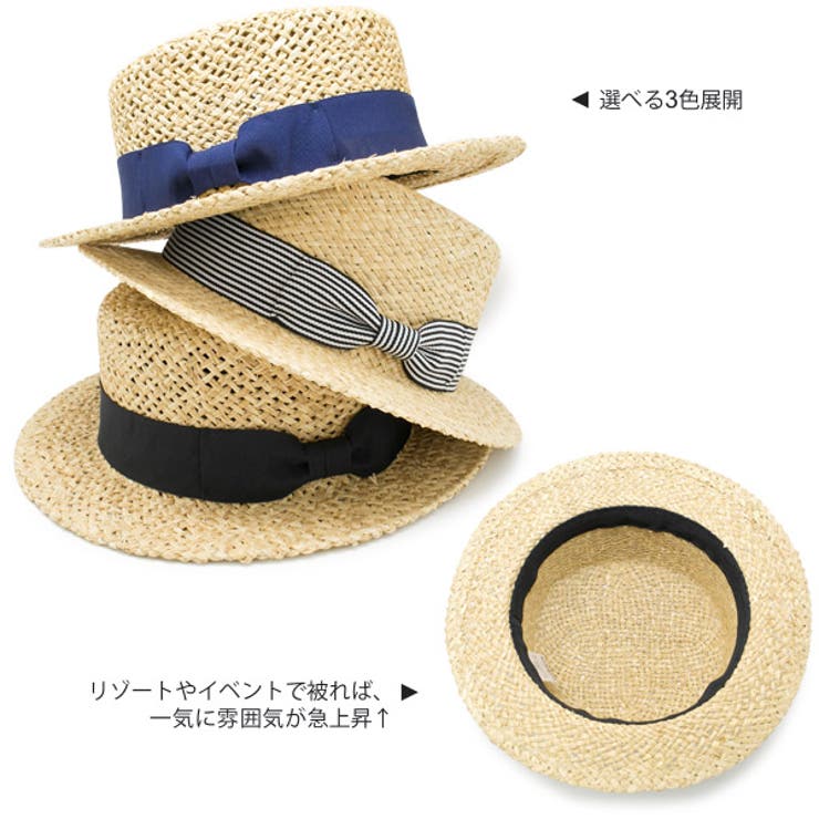 麦わら帽子 カンカン帽 レディース