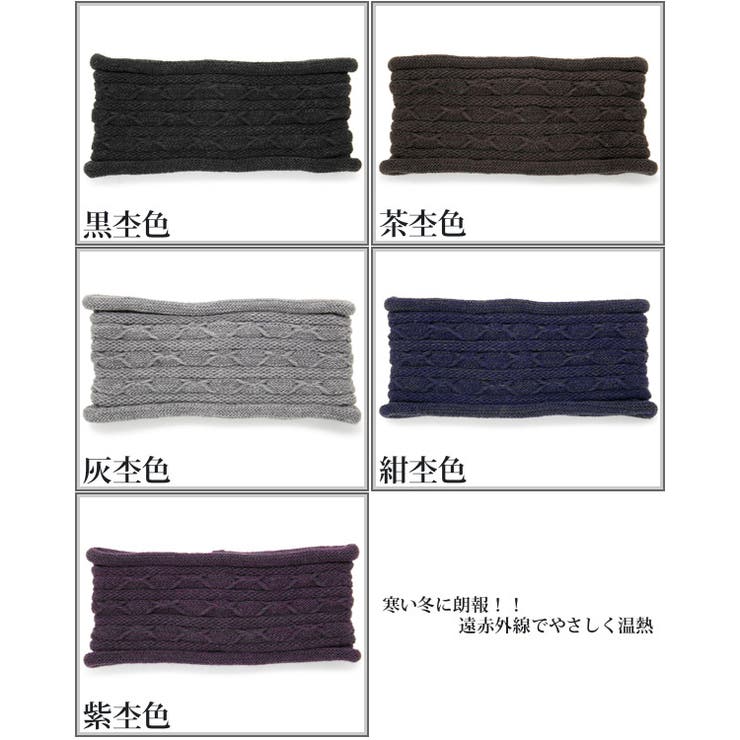 商品検索 - WaxWax.japan