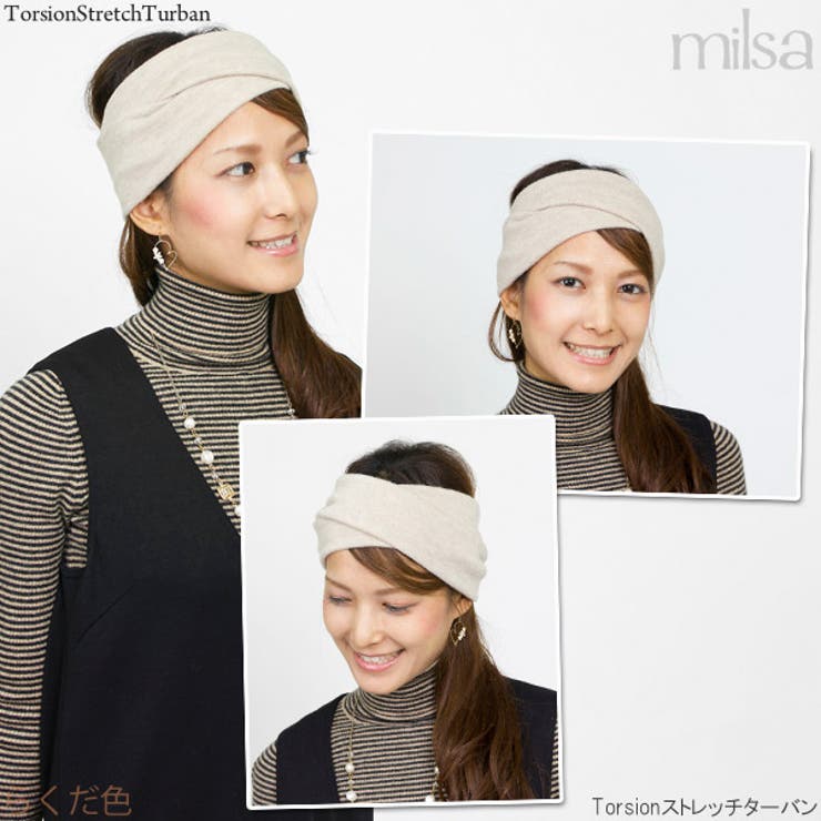 ターバン ヘアバンド 女性用[品番：ZCTW0000296]｜帽子屋Zaction