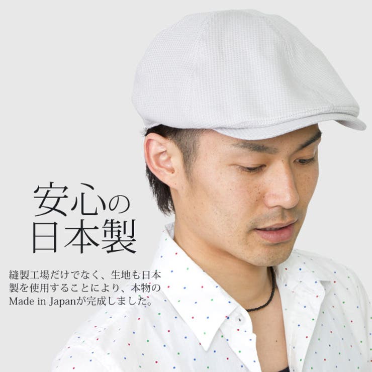 黒色・着用