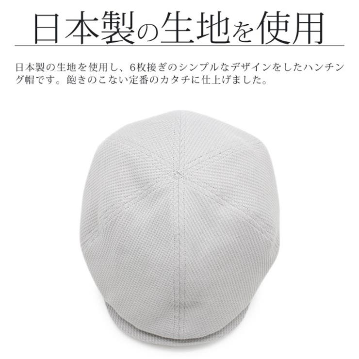 女・着用