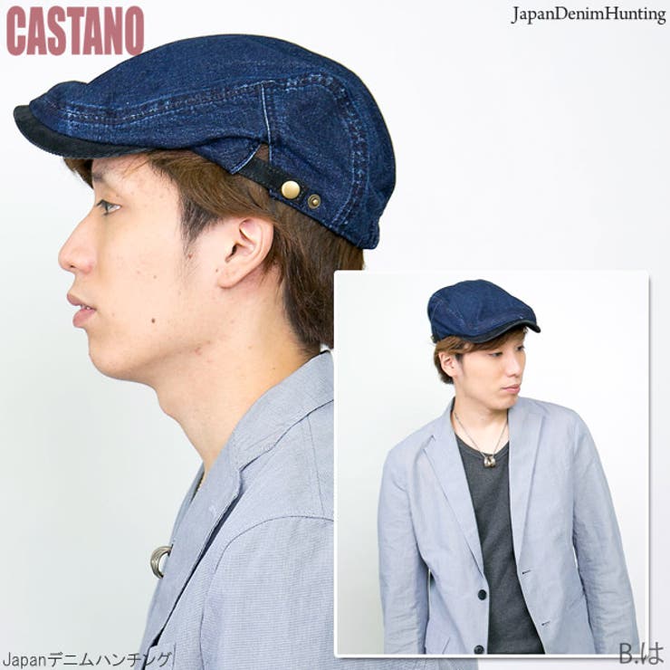 ハンチング 日本製デニム 帽子[品番：ZCTW0000518]｜帽子屋Zaction -帽子＆ヘアバンド- （ボウシヤザクション  -ボウシ＆ヘアバンド- ）のメンズファッション通販｜SHOPLIST（ショップリスト）