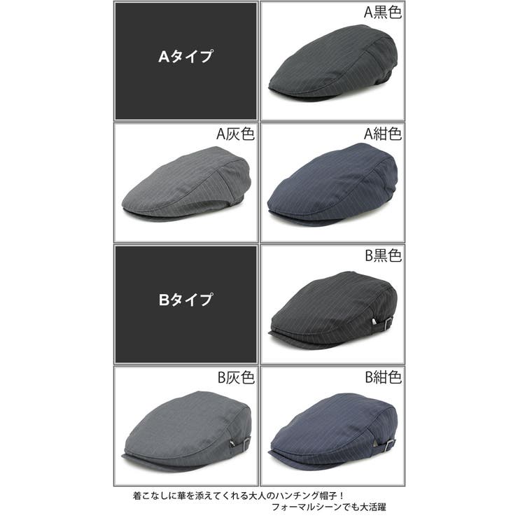 色