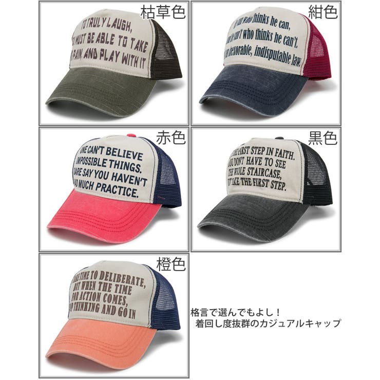 色