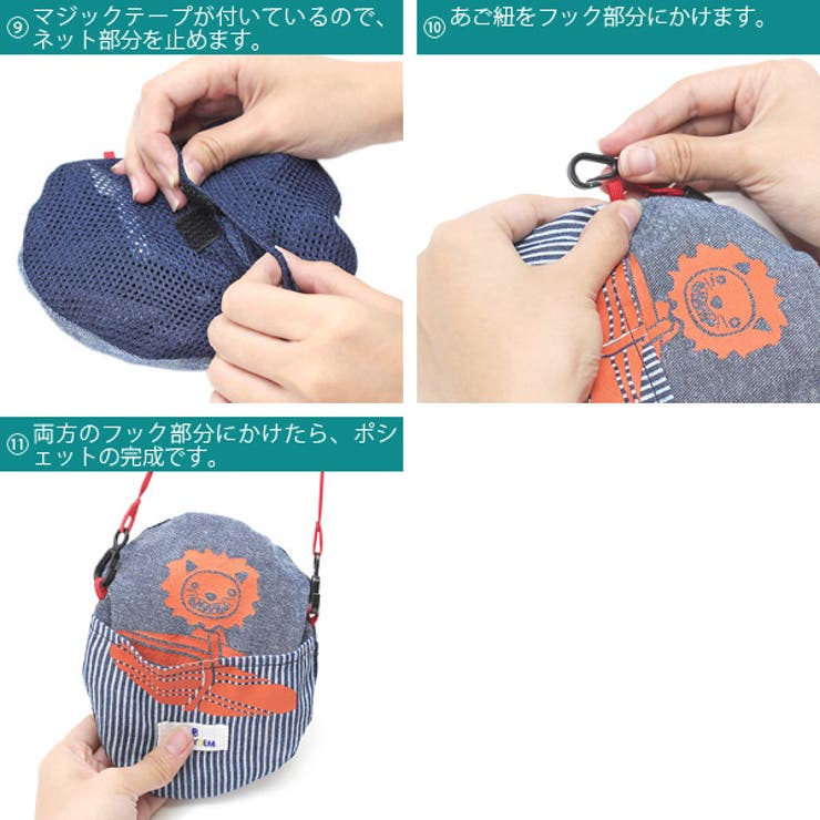 詳細10