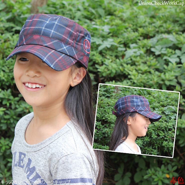 帽子 子供用 キャップ | 帽子屋Zaction -帽子＆ヘアバンド-  | 詳細画像5 
