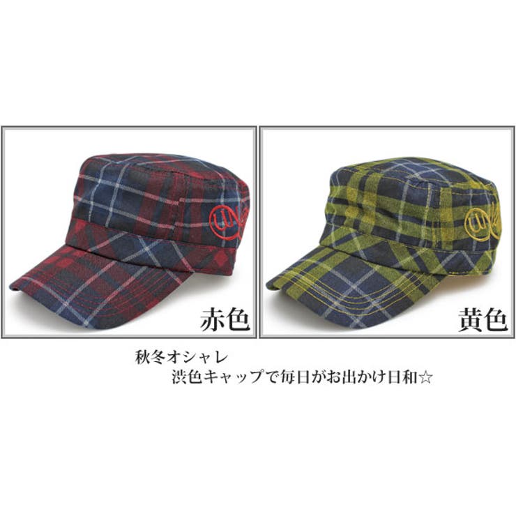 帽子 子供用 キャップ | 帽子屋Zaction -帽子＆ヘアバンド-  | 詳細画像3 