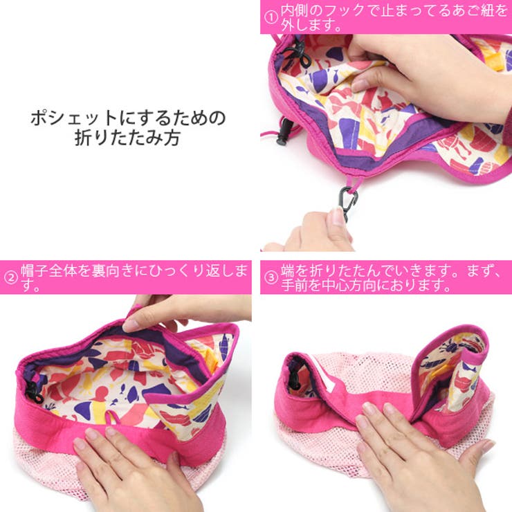 詳細7