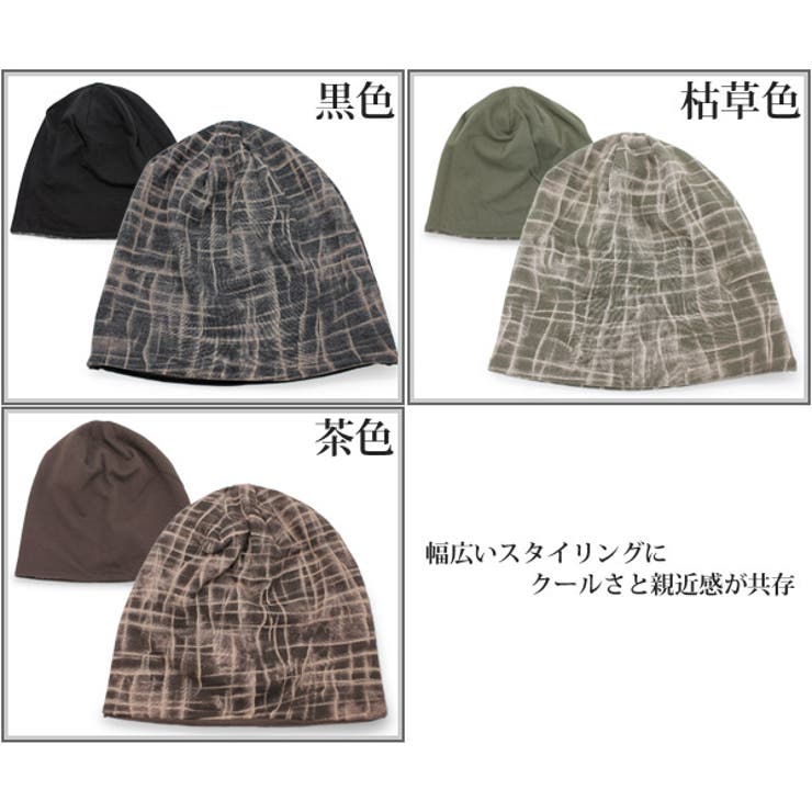 色