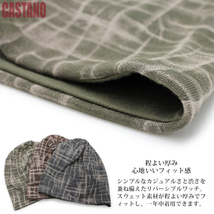 詳細2